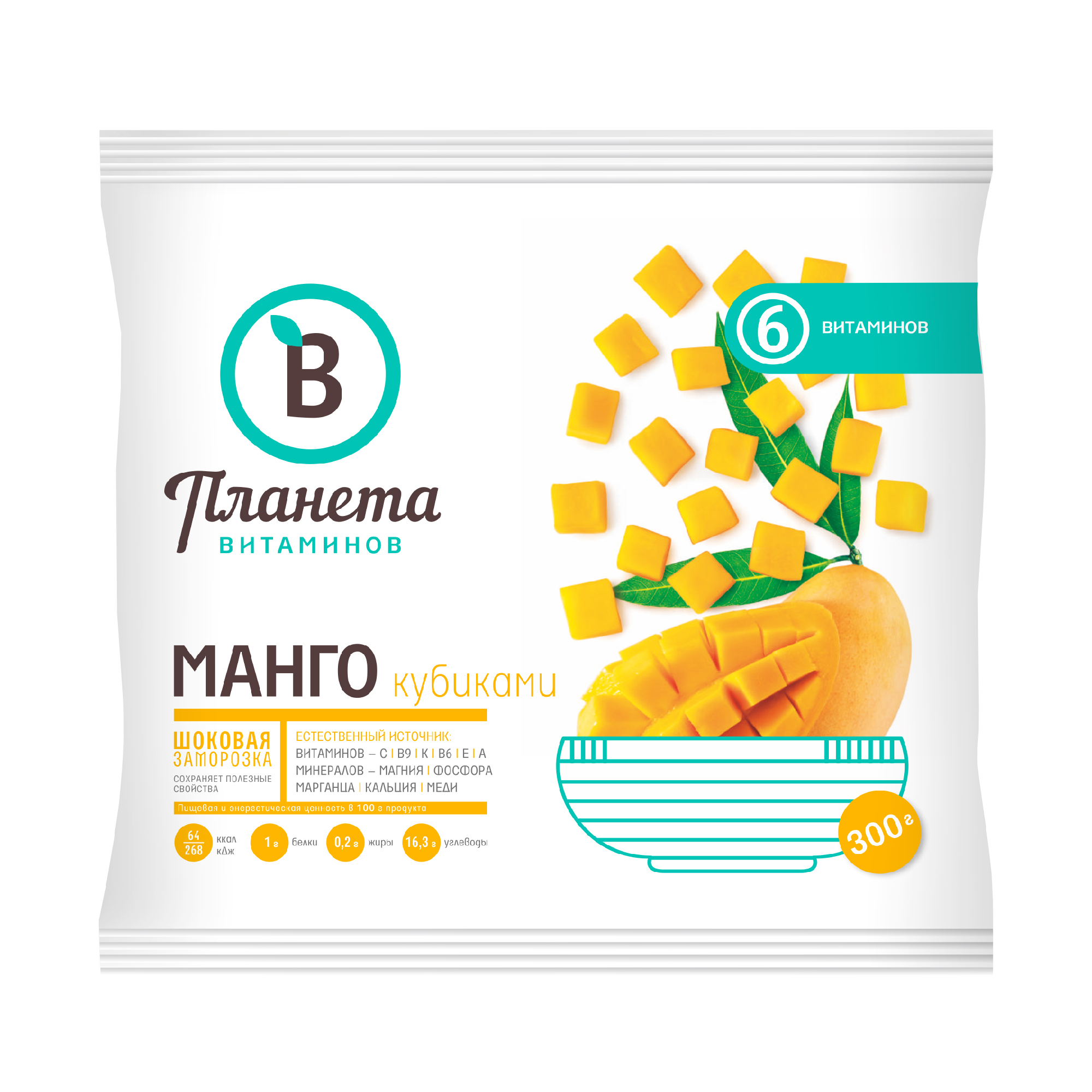 Манго Планета Витаминов замороженное 300 г