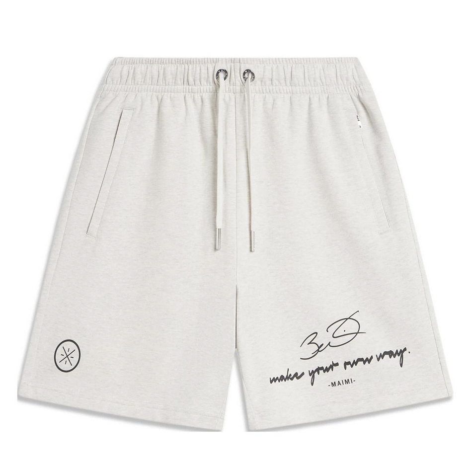 

Спортивные шорты мужские Li-Ning AKSUWade белые XL, Белый, AKSUWade