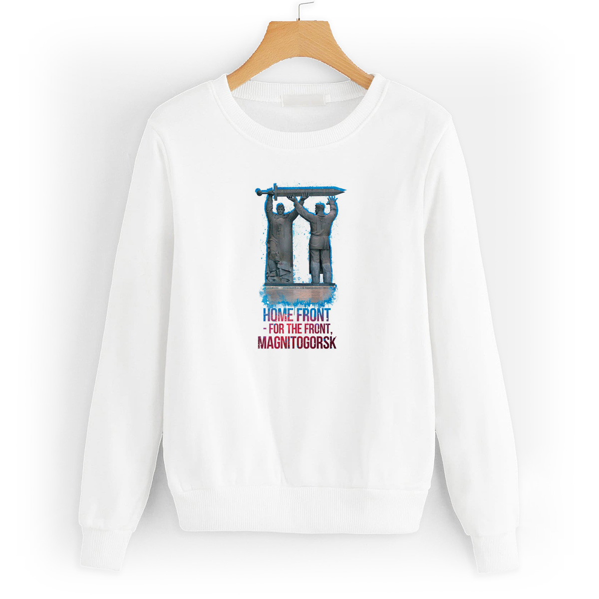 

Свитшот белый CoolPodarok Магнитогорск, 8W043376