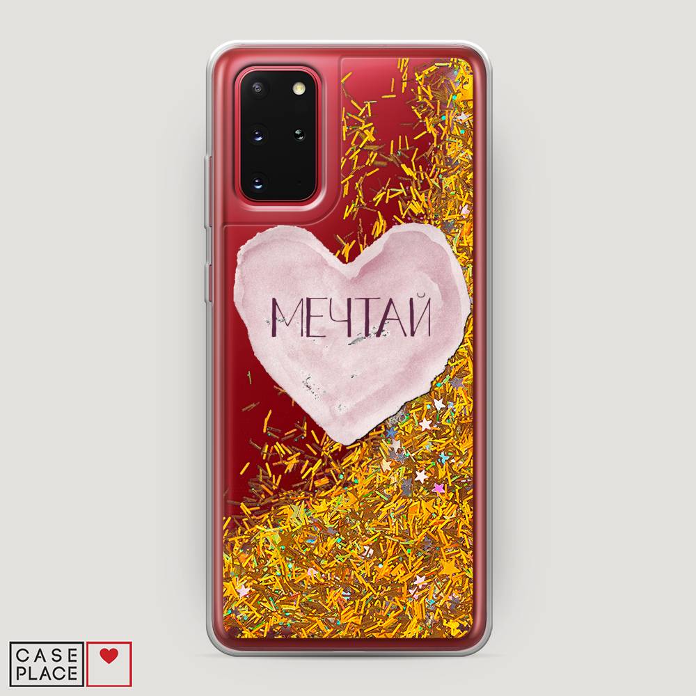 

Чехол Awog на Samsung Galaxy S20 + "Мечтай сердце", Розовый, 29390-1