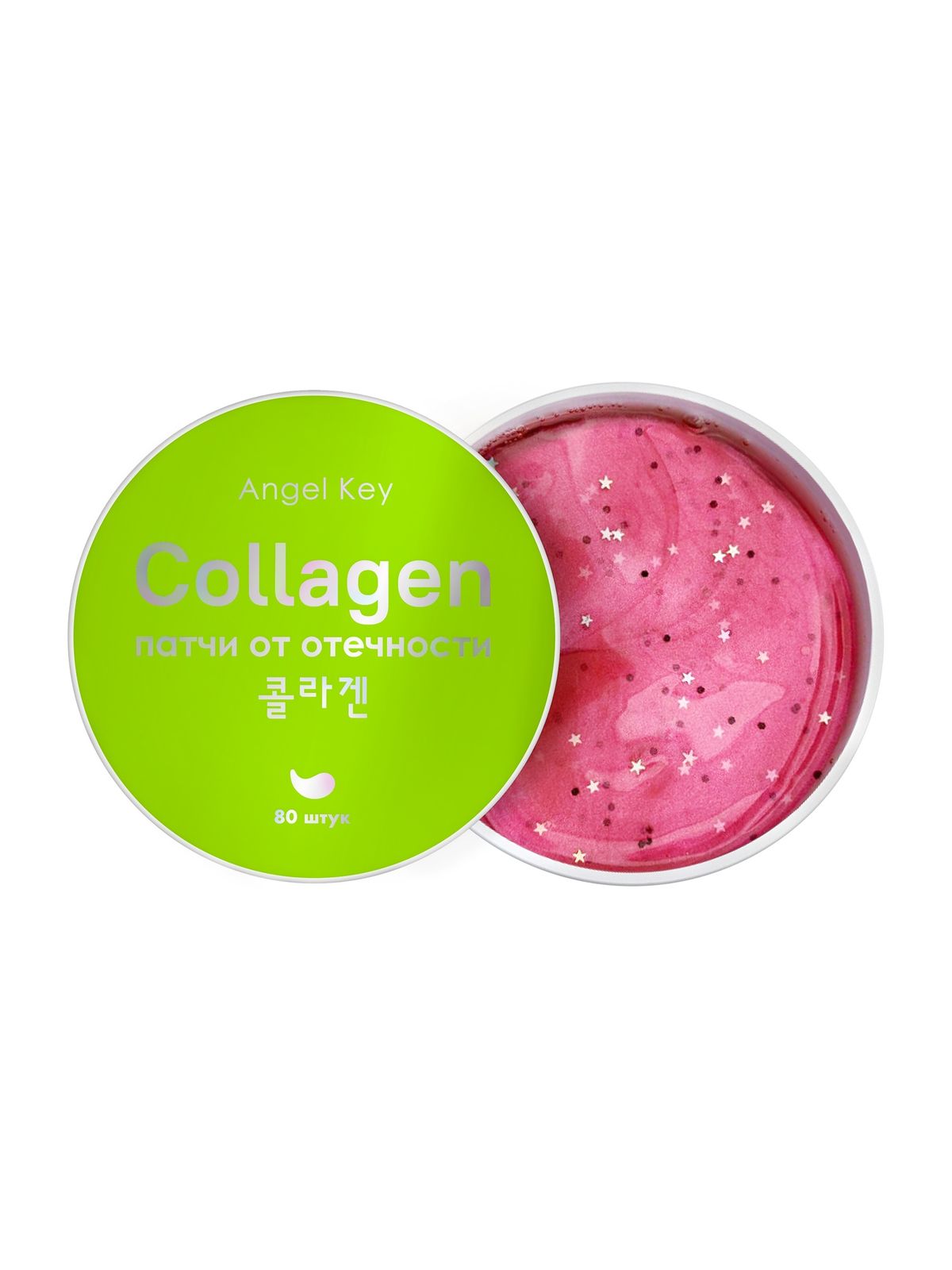 Патчи от отечности Angel Key Anti-age Cooling Hydrogel Patches With Collagen For Puffiness 959₽