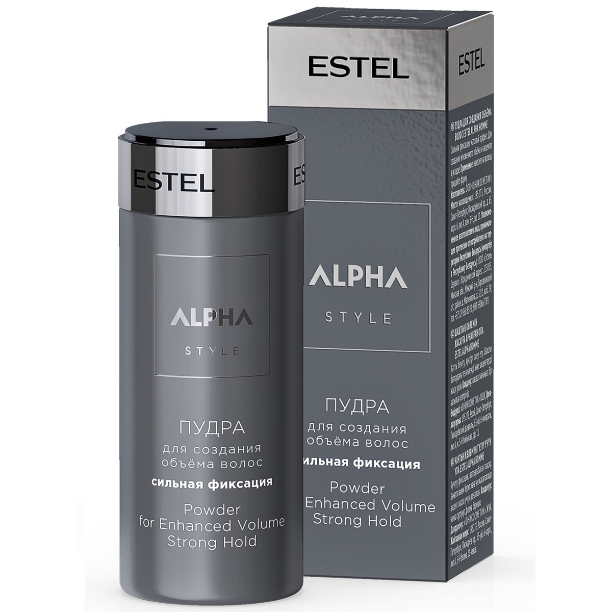 Средство для укладки волос Estel Professional Alpha Homme сильная фиксация 8 г воск для укладки волос сильная фиксация alpha