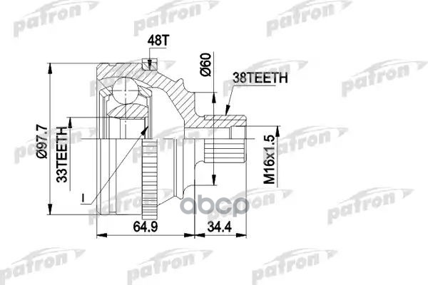 

ШРУС PATRON PCV1124