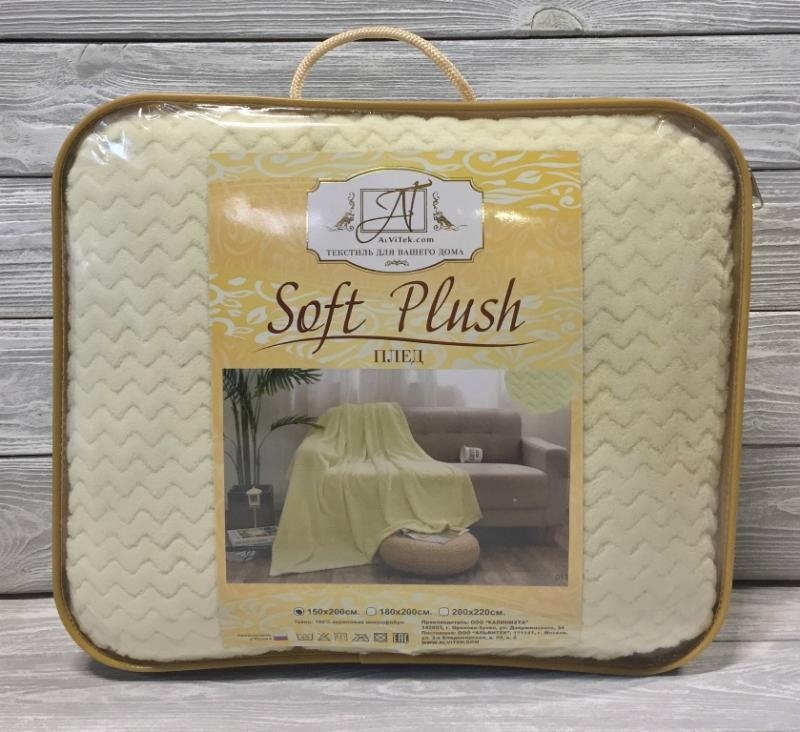 фото Плед alvitek soft plush 008-sp евро альвитек