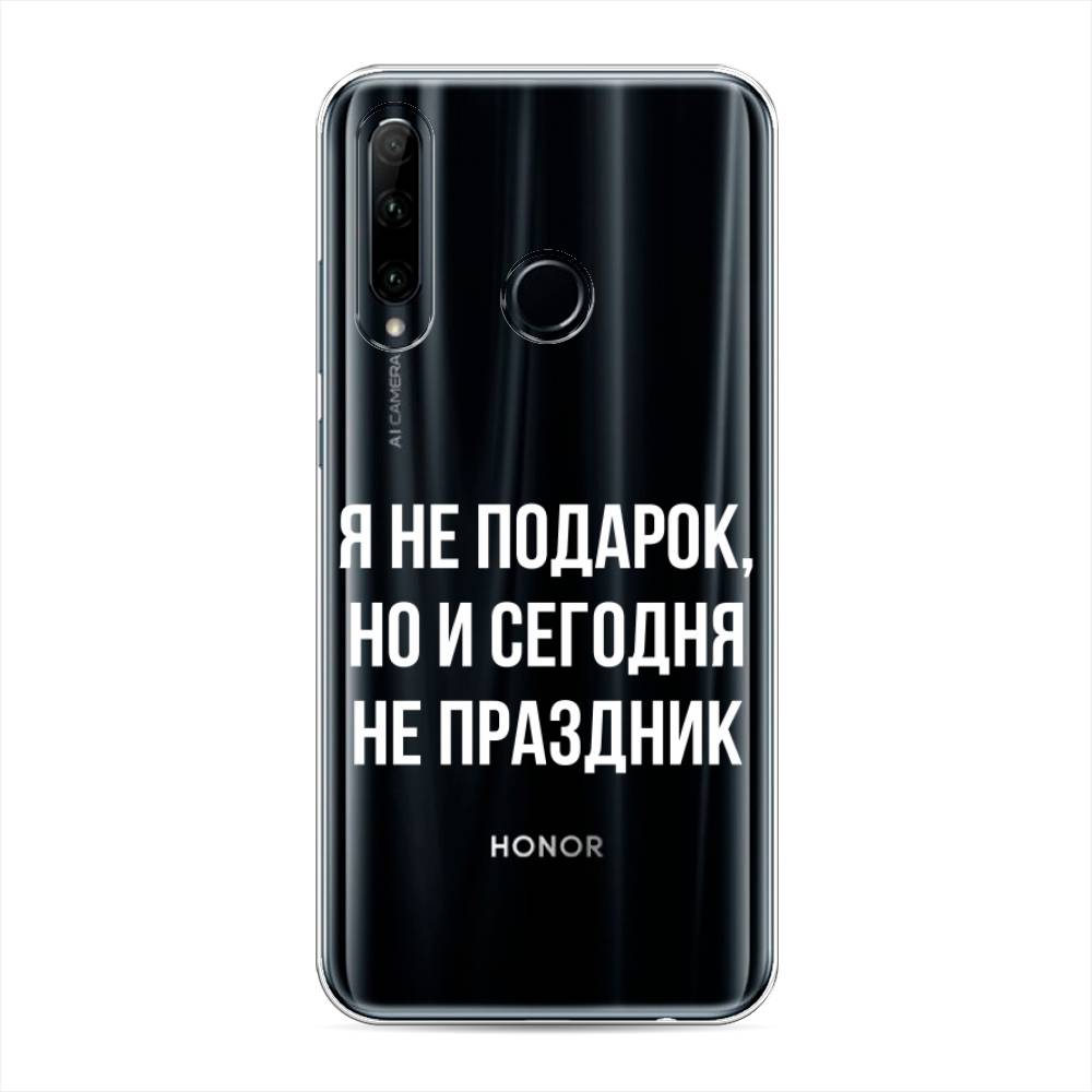 

Чехол Awog на Honor 20e "Я не подарок", Разноцветный, 6104150-6