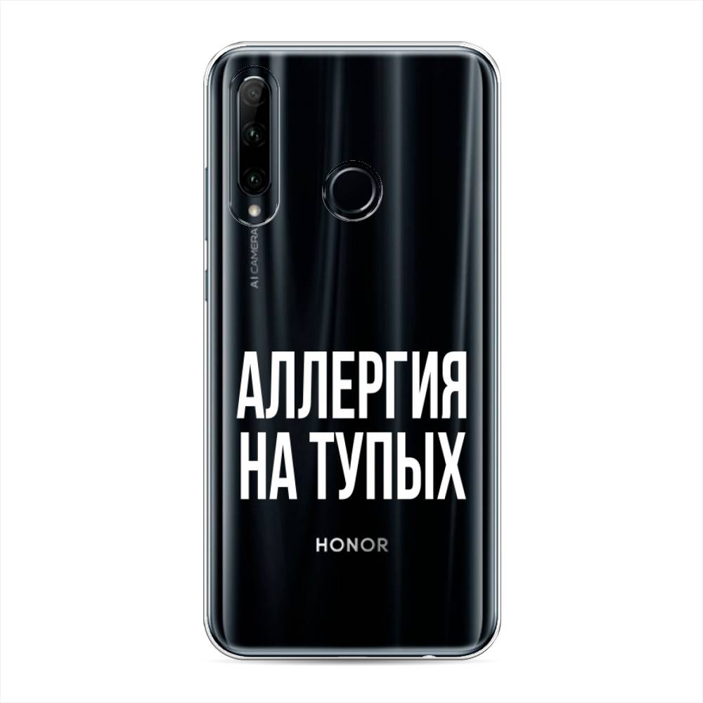 

Чехол Awog на Honor 20e "Аллергия на тупых", Разноцветный, 6104150-6