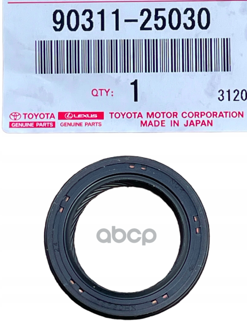 

TOYOTA-LEXUS 9031125030 Сальник МКПП TOYOTA AURIS, COROLLA, YARIS