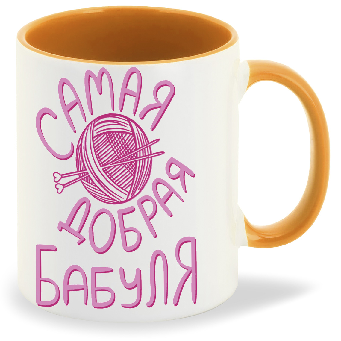 

Кружка CoolPodarok самая добрая бабуля, самая добрая бабуля