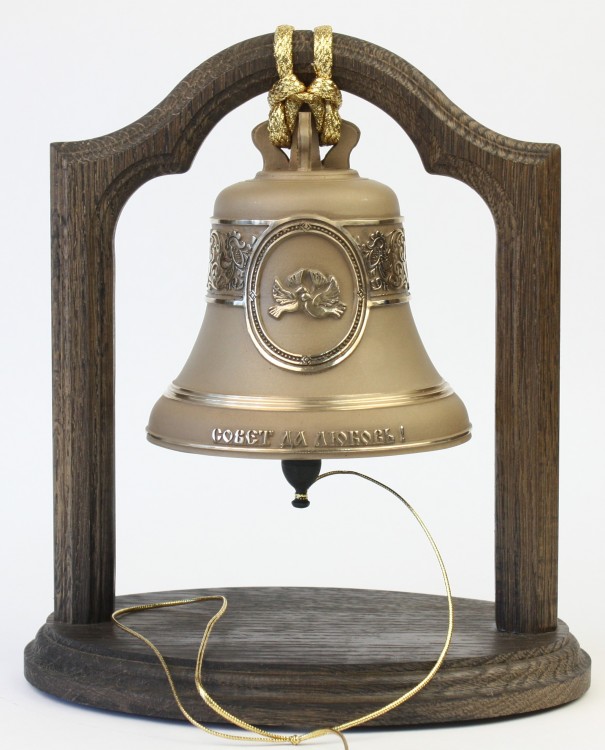 Колокол бронзовый на подставкеСовет да любовь d12 см, 1 кг
