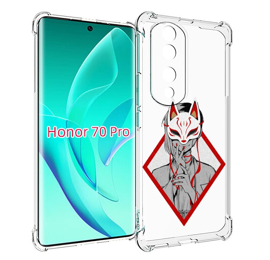 

Чехол MyPads девушка в маске япония для Honor 70 Pro / 70 Pro Plus, Прозрачный, Tocco