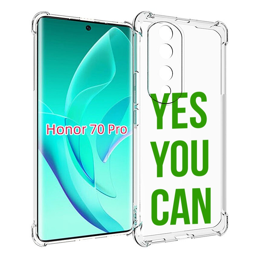 

Чехол MyPads да-ты-можешь для Honor 70 Pro / 70 Pro Plus, Прозрачный, Tocco
