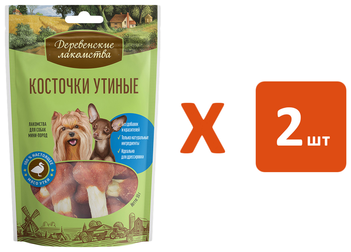 

Лакомство для собак Деревенские лакомства косточки утиные для мини-пород, 2 шт по 55 г