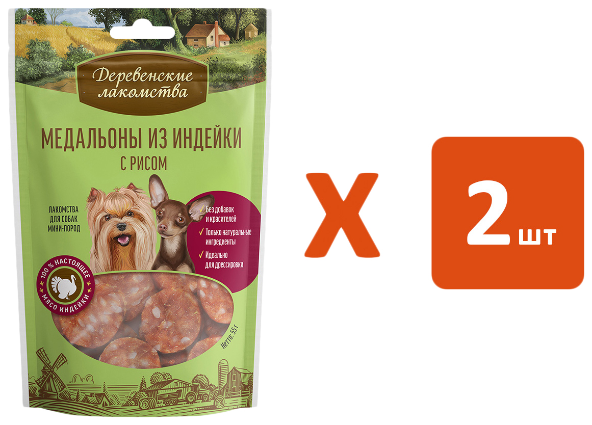 

Лакомство для собак Деревенские лакомства Медальоны из индейки с рисом, 2 шт по 55 г