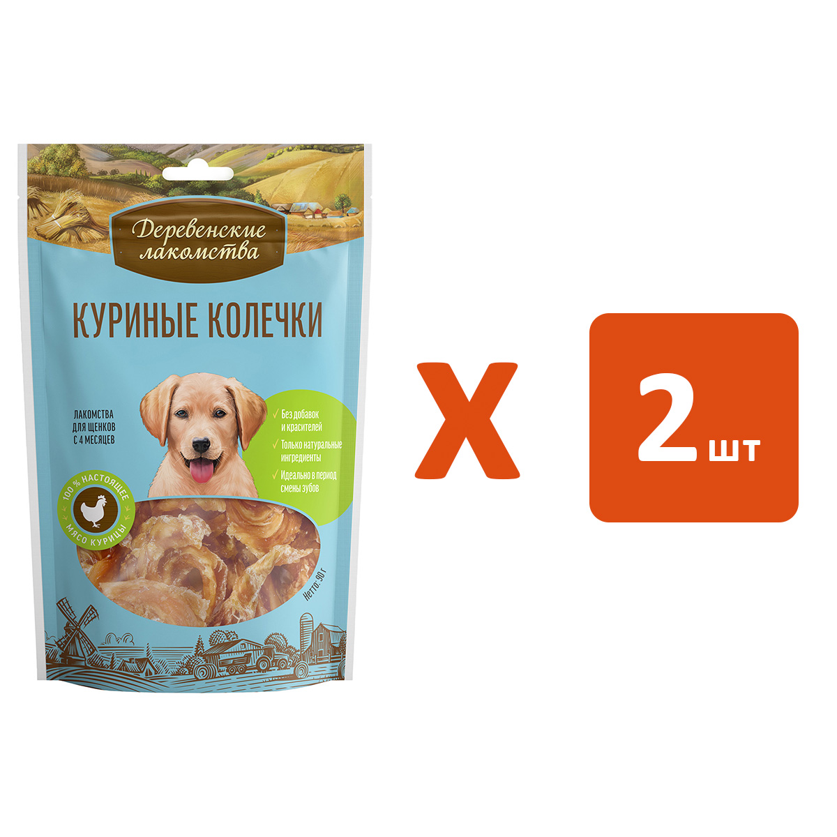 

Лакомство для щенков Деревенские лакомства куриные колечки, 2 шт по 90 г