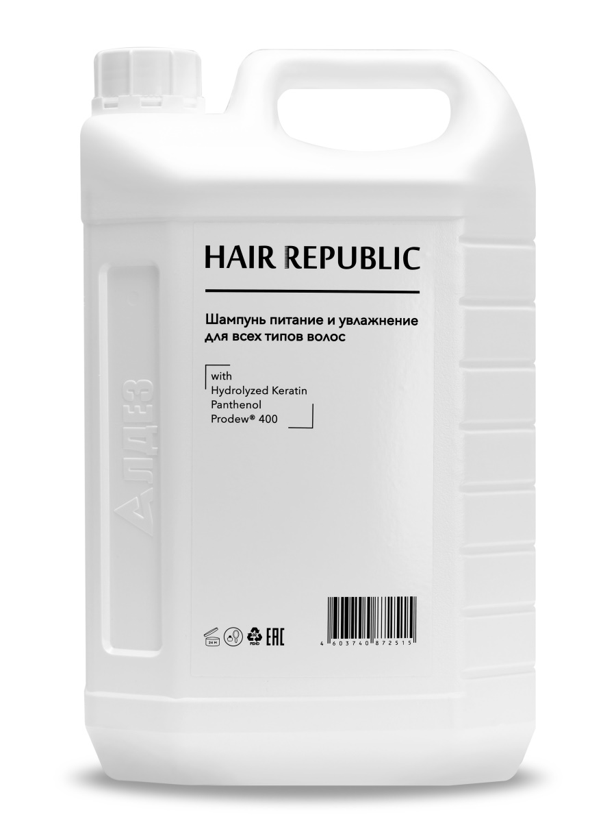 

Шампунь HAIR REPUBLIC для увлажнения и питания 5000 мл