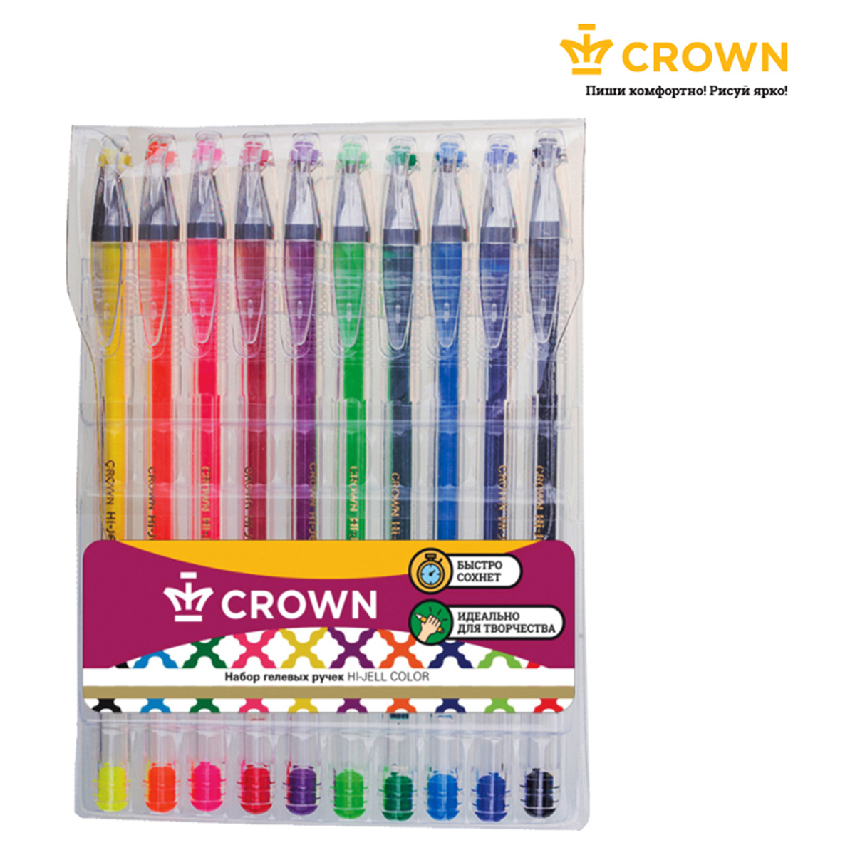 Набор ручек гелевых Crown Hi-Jell Color HJR-500SET/10, разноцветные, 0,5 мм, 10 шт.