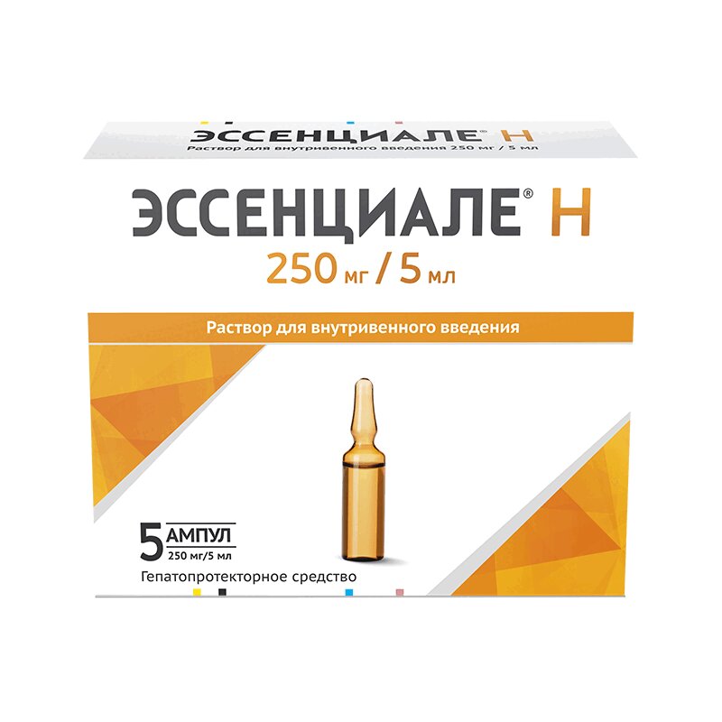 

Эссенциале H раствор 250 мг/5 мл амп.5 шт.