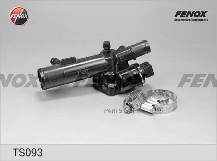 

FENOX TS093 Термостат () 1шт