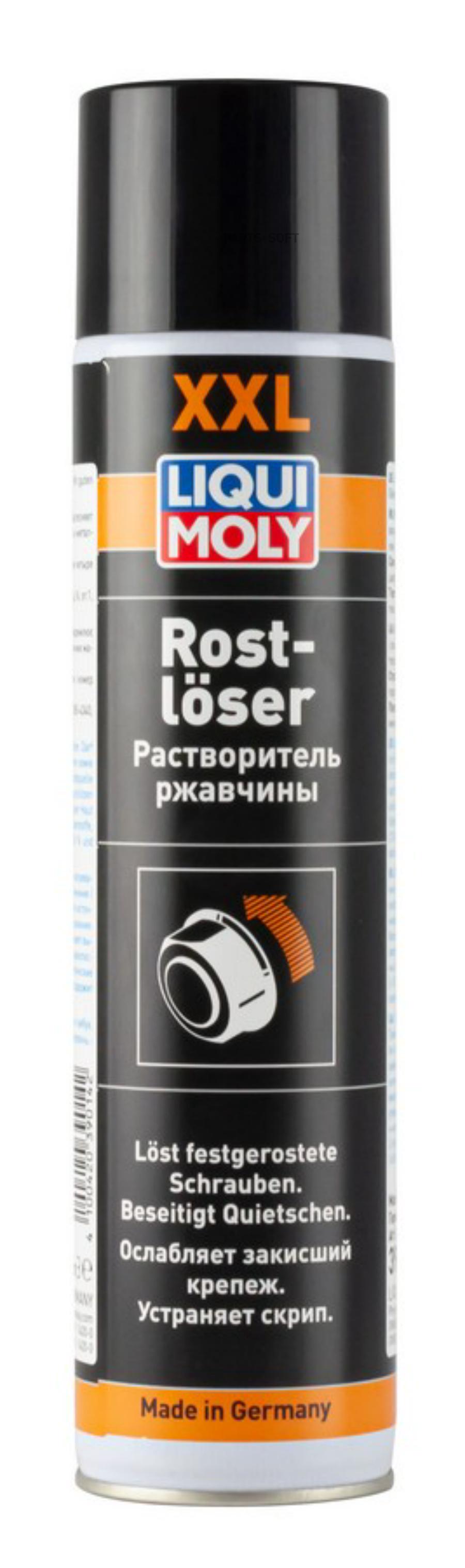 

39014 LiquiMoly Раствор.ржавчины Rostloser (0,6л)