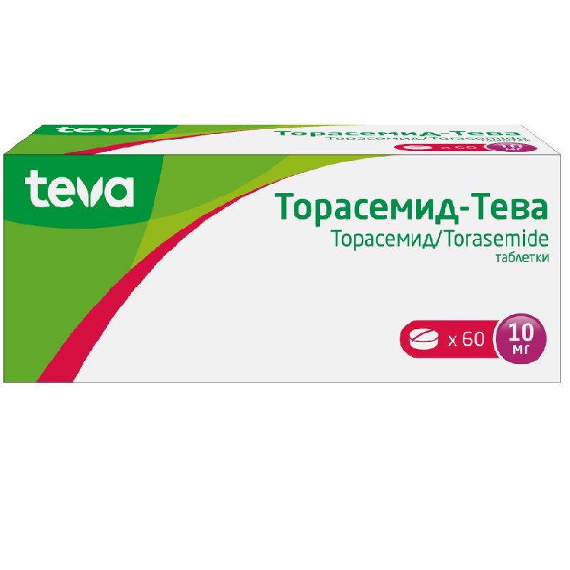 

Торасемид-Тева таблетки 10 мг 60 шт.