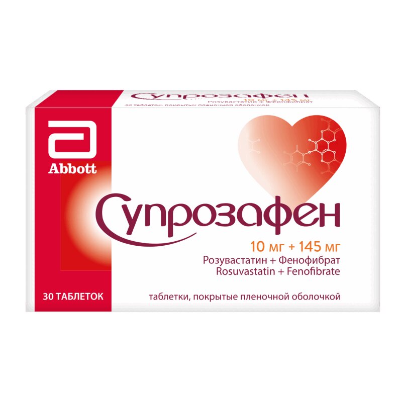 

Супрозафен таблетки 10 мг+145 мг 30 шт.