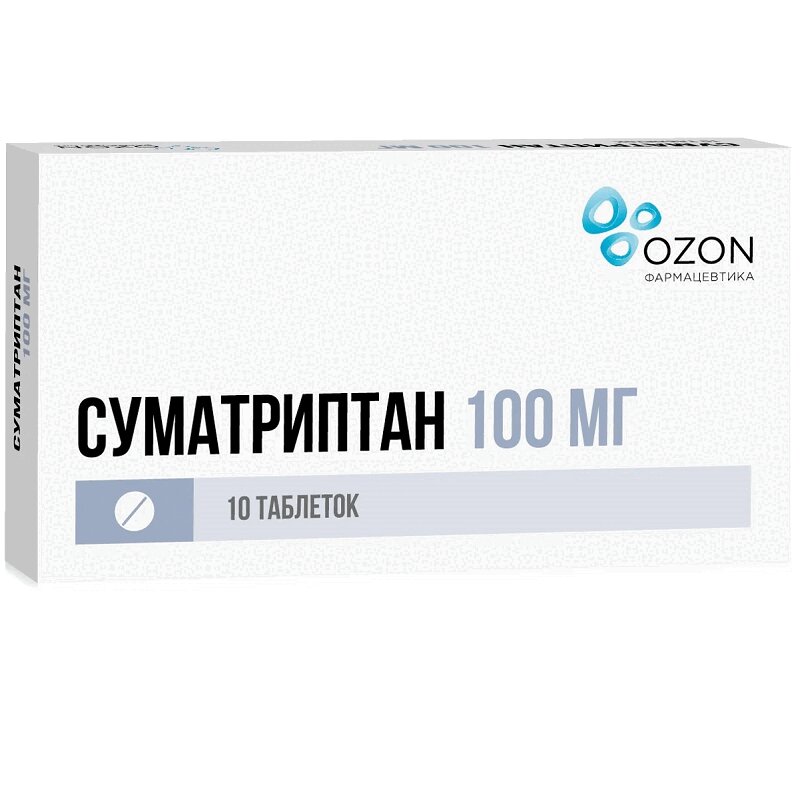 

Суматриптан таблетки 100 мг 10 шт.