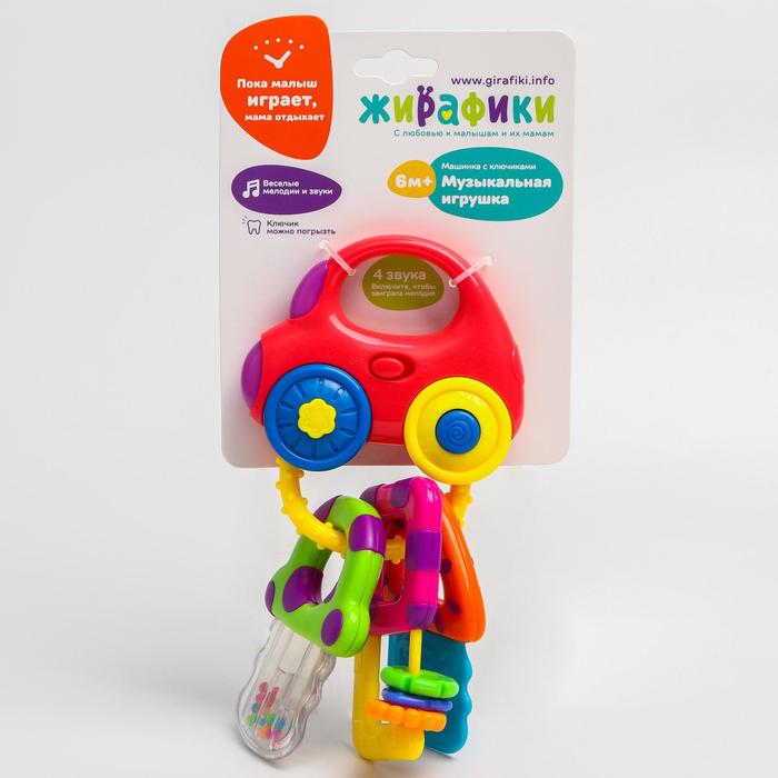 

Музыкальная игрушка «Машинка с ключиками», Разноцветный