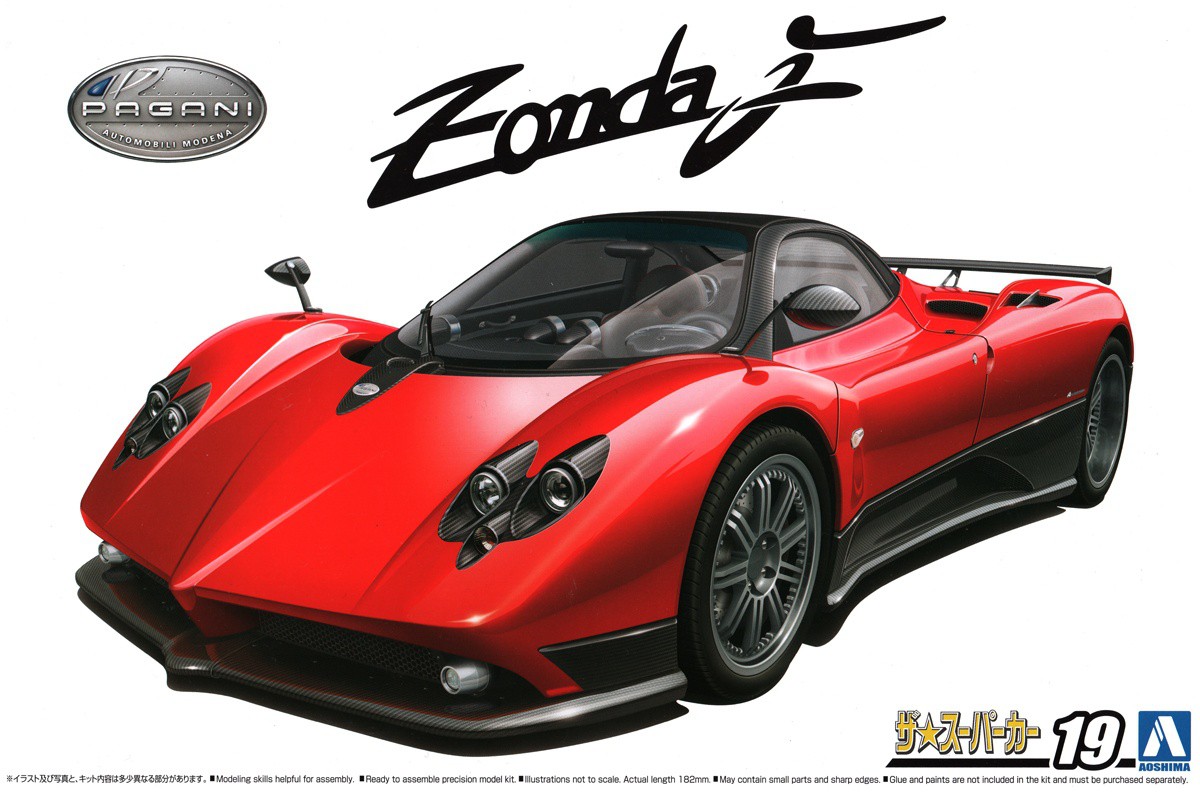 

Сборная модель автомобиля '05 Pagani Zonda F, Aoshima, 05603