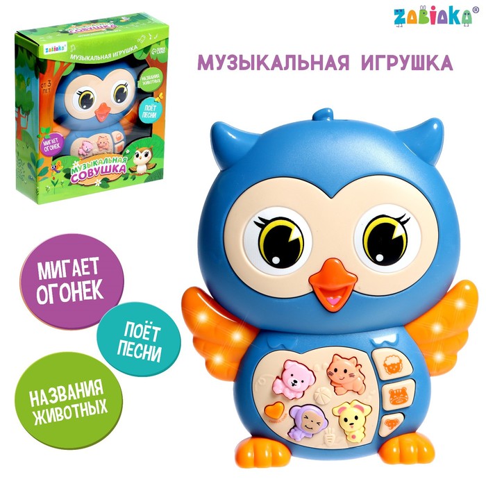 

Музыкальная игрушка «Музыкальная совушка», Разноцветный