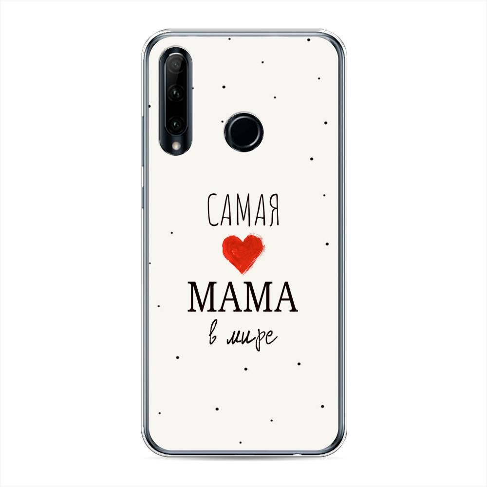 

Чехол Awog на Honor 20e "Самая любимая мама", Разноцветный, 6104150-6