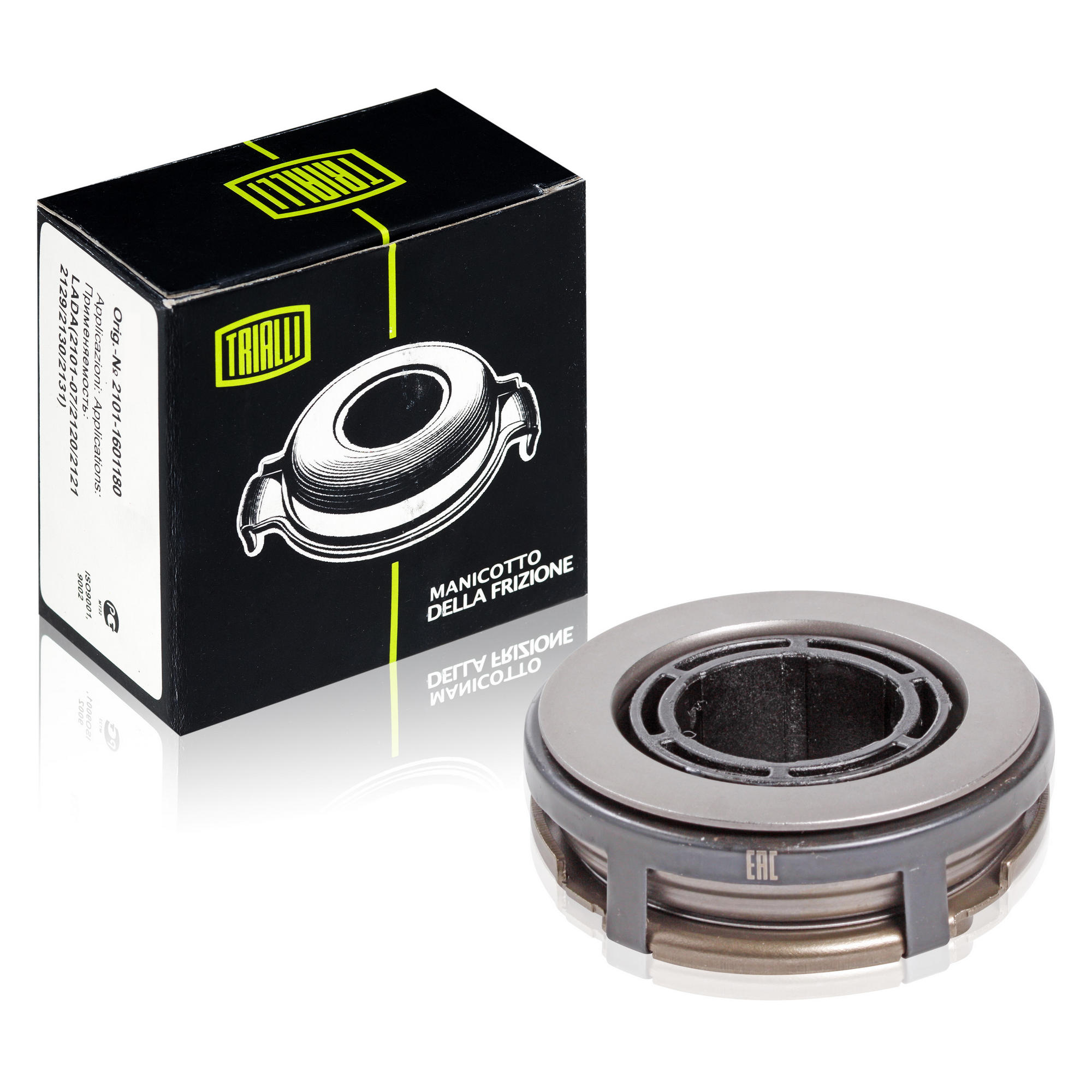 

Подшипник Выжим.mazda 3 I-Ii 1.3-2.5 03- Trialli CT 2502