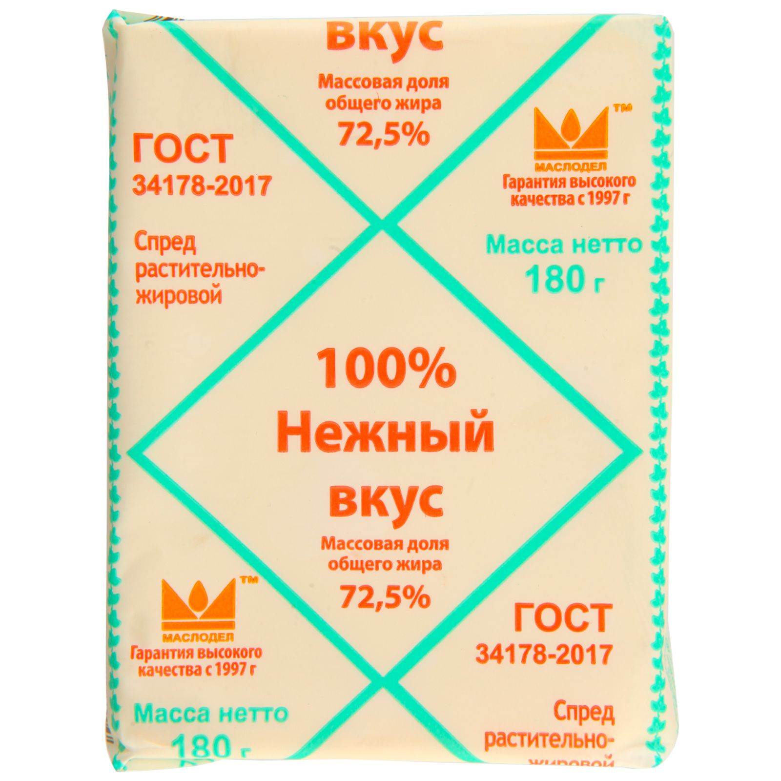 

Спред растительно-жировой Нежный вкус 72,5% 180 г