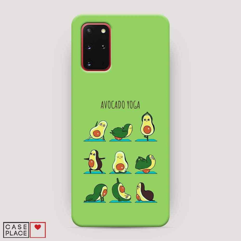 

Чехол Awog "Авокадо йога" для Samsung Galaxy S20 +, 29320-7