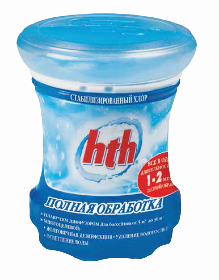 Химия для бассейна HTH RSPF  полная обработка 0.750 кг