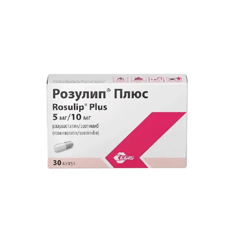 

Розулип Плюс капс.5 мг+10 мг 30 шт.