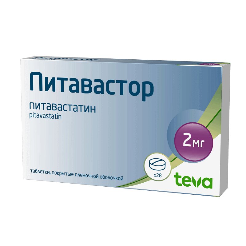 

Питавастор таблетки 2 мг 28 шт.
