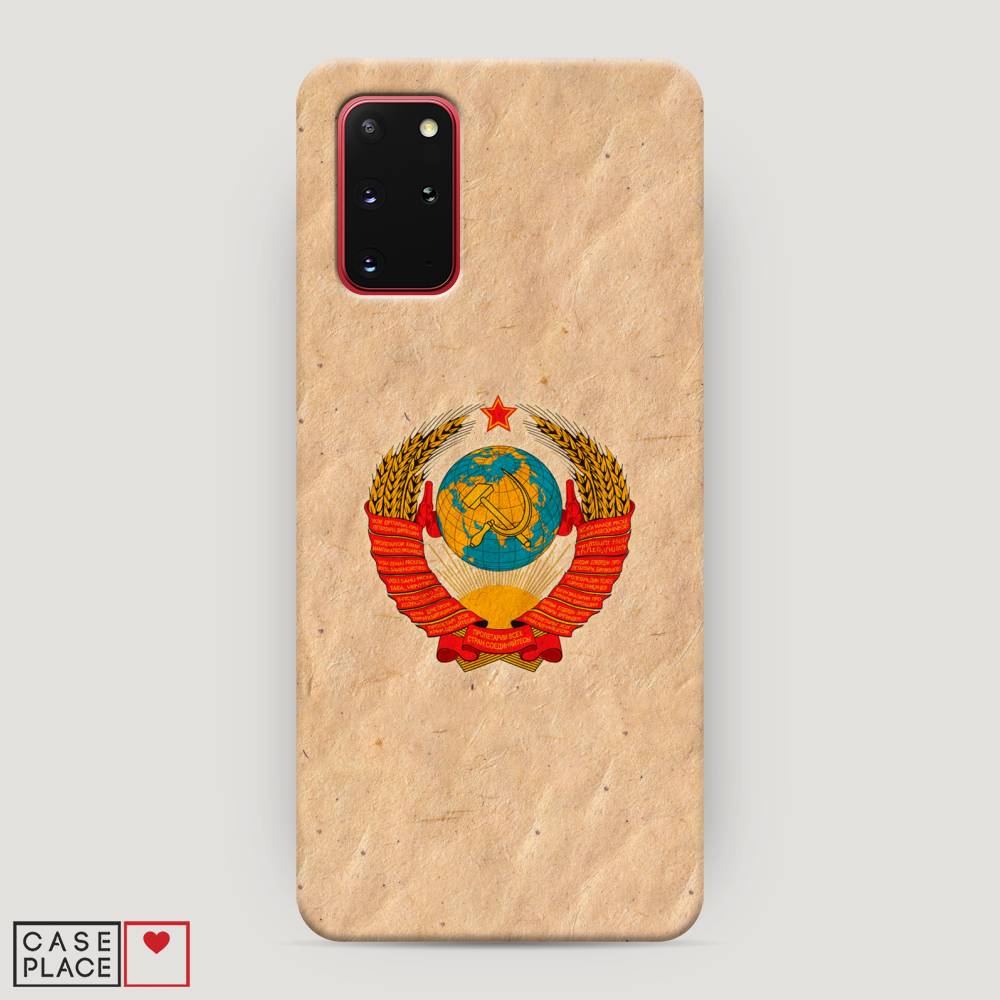 

Чехол Awog "Союз пролетариев" для Samsung Galaxy S20 +, 29320-4
