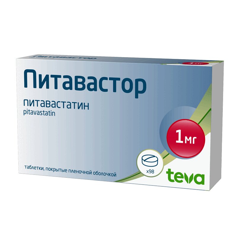 

Питавастор таблетки 1 мг 98 шт.