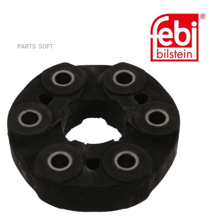 

4146F Муфта Кардана Bmw E31/E32/E34/E38/E39/E46 92> Febi 04146