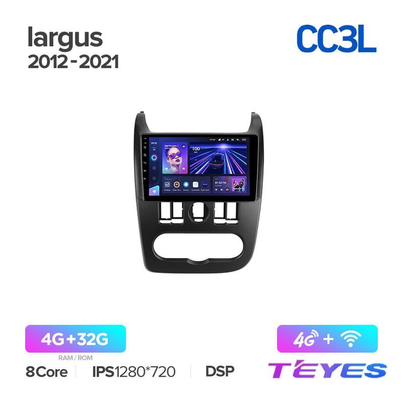 

Магнитола Teyes CC3L 4/32 9" для LADA largus 2012-2021, CC3L 4/32 9"