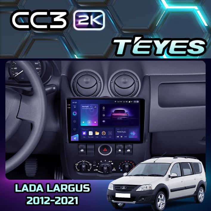 

Магнитола Teyes CC3 2K 4/32 9" для LADA largus 2012-2021, CC3 2K 4/32 9"