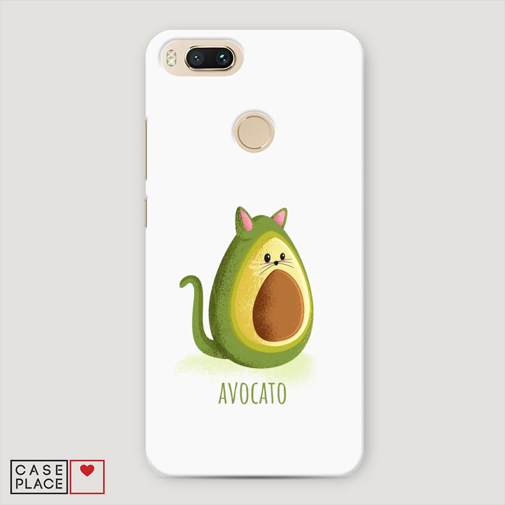 

Пластиковый чехол "Avocato" на Xiaomi Mi A1