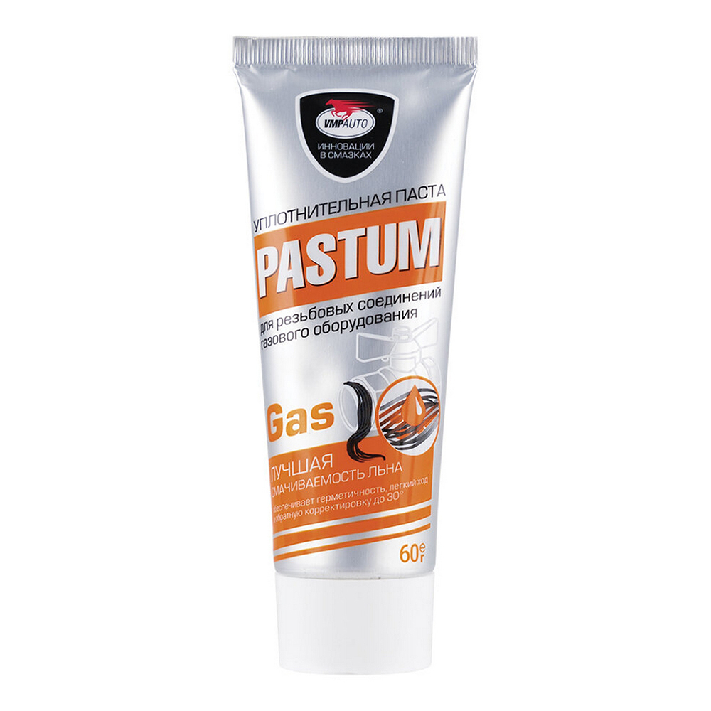 Паста уплотнительная PASTUM GAS 60 г профессиональная уплотнительная паста для резьбовых соединений daveti