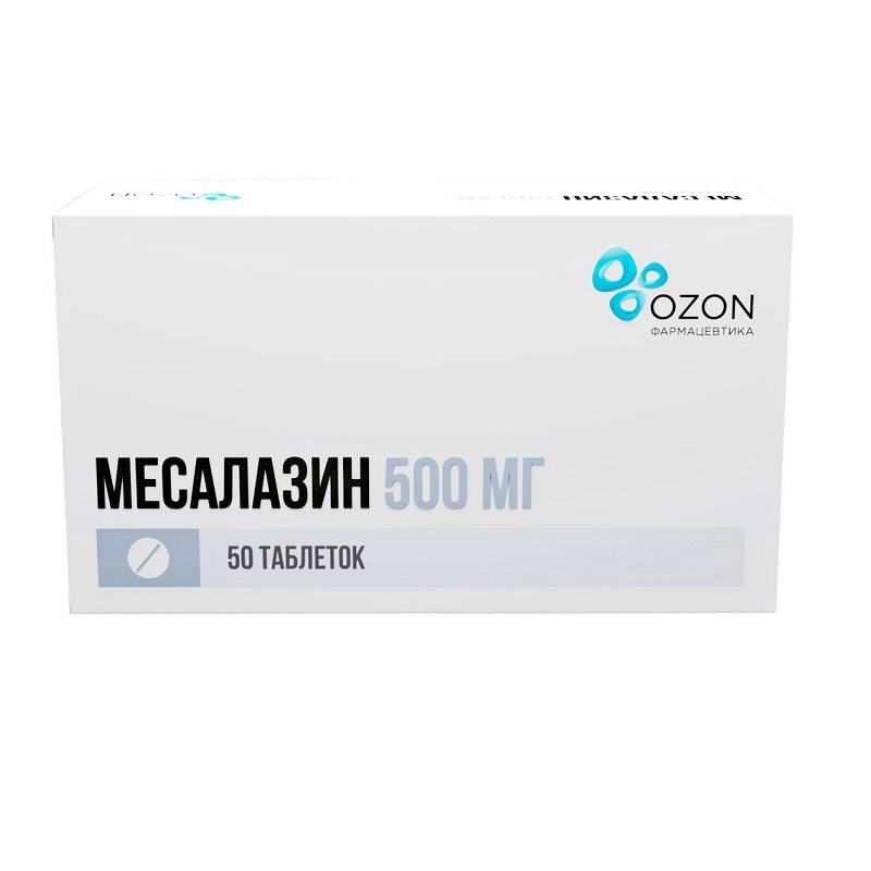 

Месалазин таблетки 500 мг 50 шт.