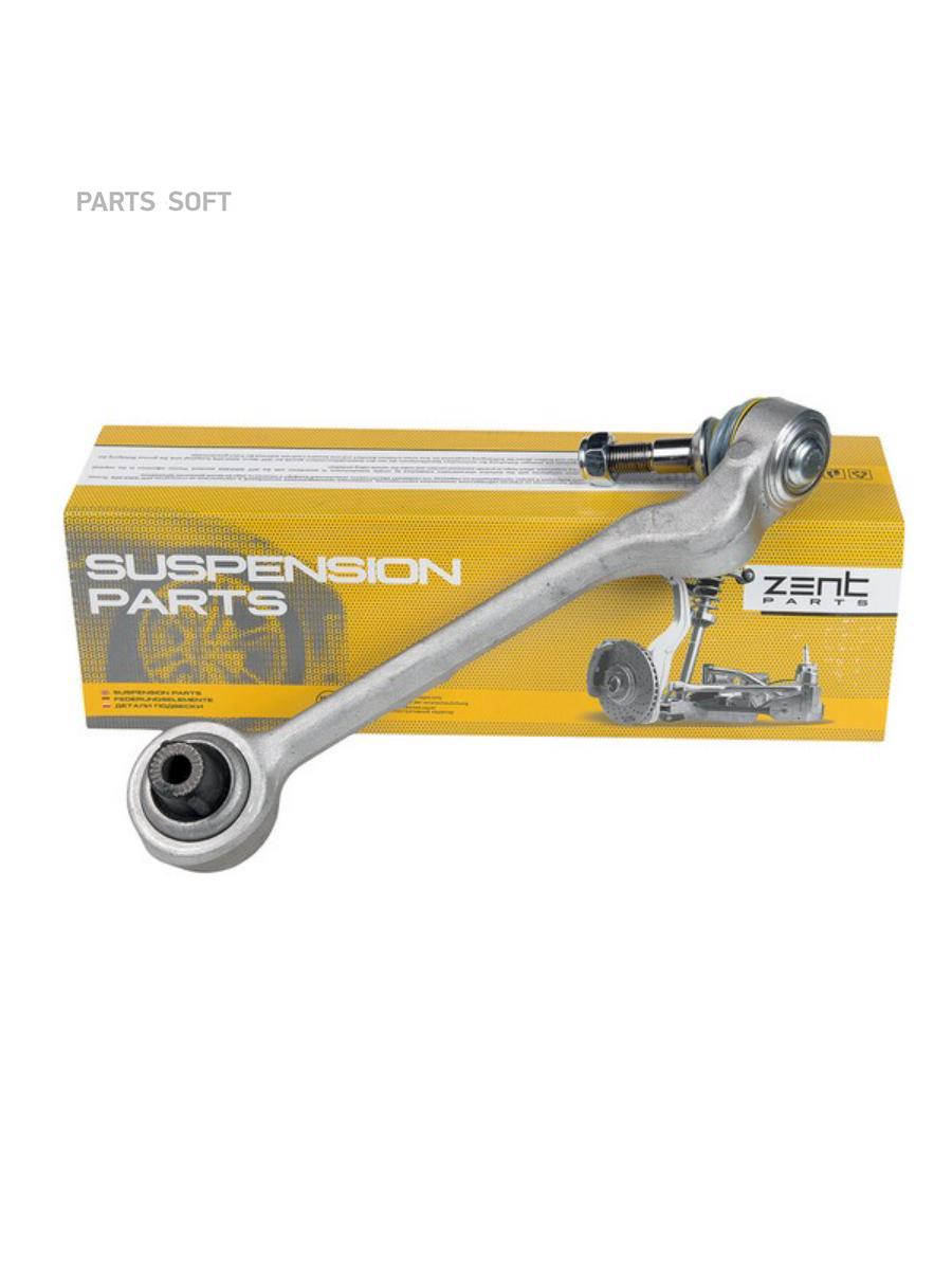 

ZENTPARTS Z24637 Z24637_рычаг левый!\ BMW E87 04 /E90 05 1шт