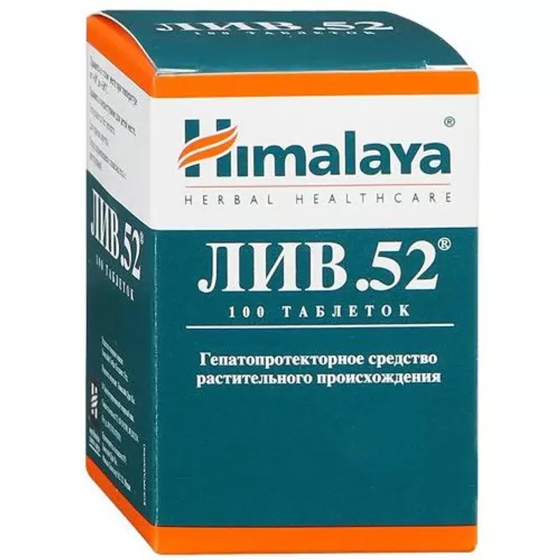

Лив.52 таб.№100