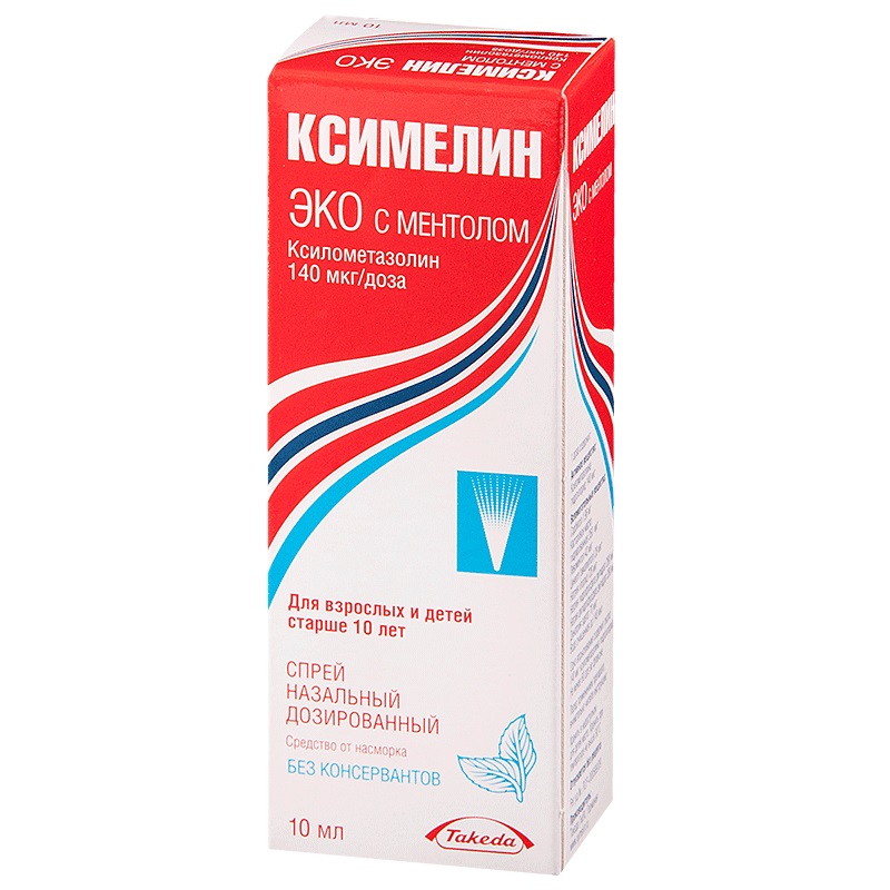 

Ксимелин ЭКО с ментолом спрей наз.доз.140мкг/доза фл.10мл