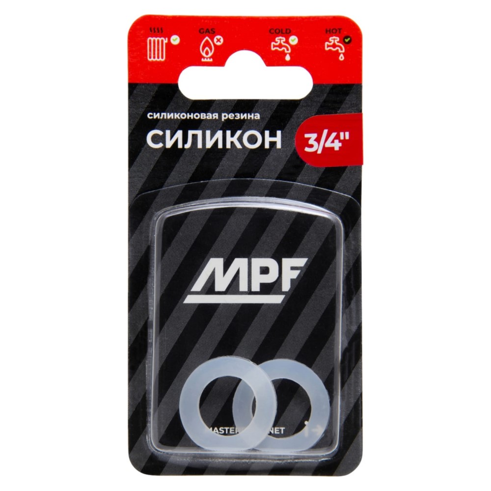 

Силиконовая прокладка MASTERPROF 3/4" 2 шт, Черный