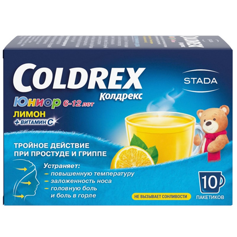 

Колдрекс Юниор порошок для детей 3 г 10 шт. Лимон