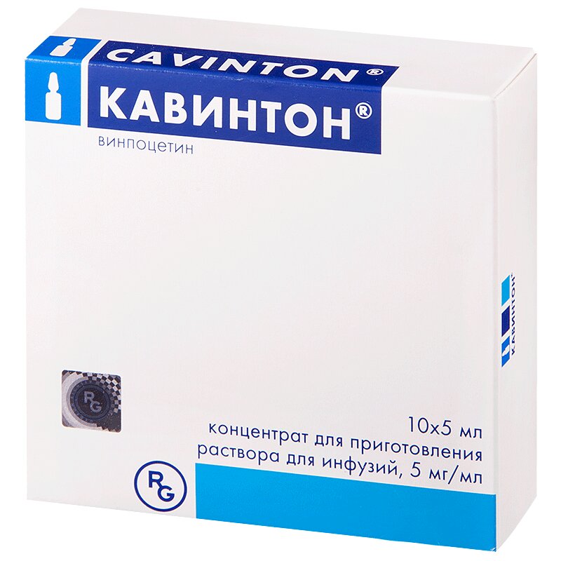 

Кавинтон концентрат 5 мг/ мл амп.5 мл.10 шт.
